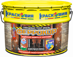 Грунт-Эмаль 4в1 по Ржавчине Красковия Феррокор 10кг RAL7040 по Металлу, Глянцевая.