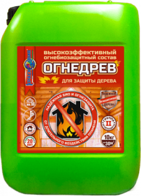 Огнебиозащитный Состав Красковия Огнедрев 20кг для Дерева Розовый, Высокоэффективный.