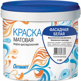 Краска Фасадная Оптимист F301 4.5кг Атмосферостойкая, Матовая, Водно-Дисперсионная.