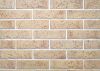 Декоративный Кирпич Русский Камень Петровский Миндаль Артикул 12.02 Ш25.2хВ6.7хТ1.1 см 1м2.