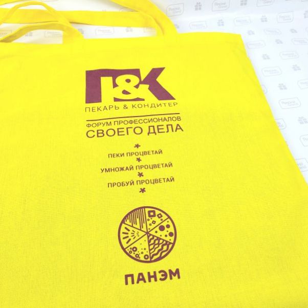 Сумки с логотипом Панэм