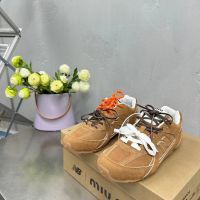 Кроссовки NEW BALANCE 530 х MIU MIU PREMIUM коричневые