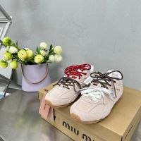 Кроссовки NEW BALANCE 530 х MIU MIU PREMIUM пудровые