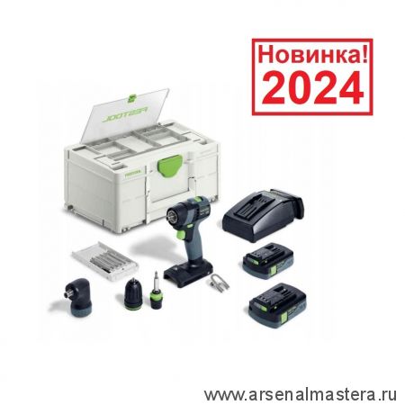 Аккумуляторная дрель - шуруповёрт TXS 18 C3.0-Set FESTOOL 576896