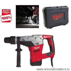 ТЕПЕРЬ ДЕШЕВЛЕ ХИТ! Перфоратор SDS-MAX Kango 540 S 1,1 кВт в кейсе MILWAUKEE 4933418100