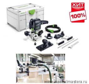 СУПЕР ХИТ! Комплект OF 1010 REBQ-Plus FESTOOL Вертикальный фрезер OF 1010, боковой упор, устройство для установки на шину - направляющую в систейнере 576919