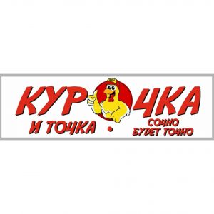 Медальоны сырные 120г