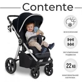 Прогулочная коляска Sweet Baby Contente Black