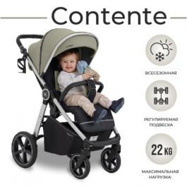 Прогулочная коляска Sweet Baby Contente Olive Green