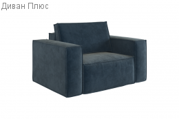 Кресло-кровать Денвер