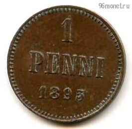 Финляндия 1 пенни 1895