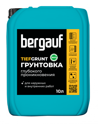 Грунтовка Глубокого Проникновения Bergauf, Tiefgrunt