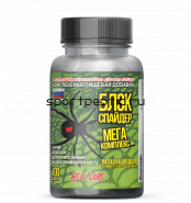 Hell Labs Black Spider 100 caps (Аналог Cloma Pharma)
