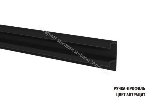 Кухонный гарнитур Лотос гранд прайм 2100х2700 мм