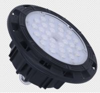 Светодиодный светильник НСП 50W 220V IP65 на светодиодах OSRAM