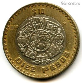 Мексика 10 песо 1998