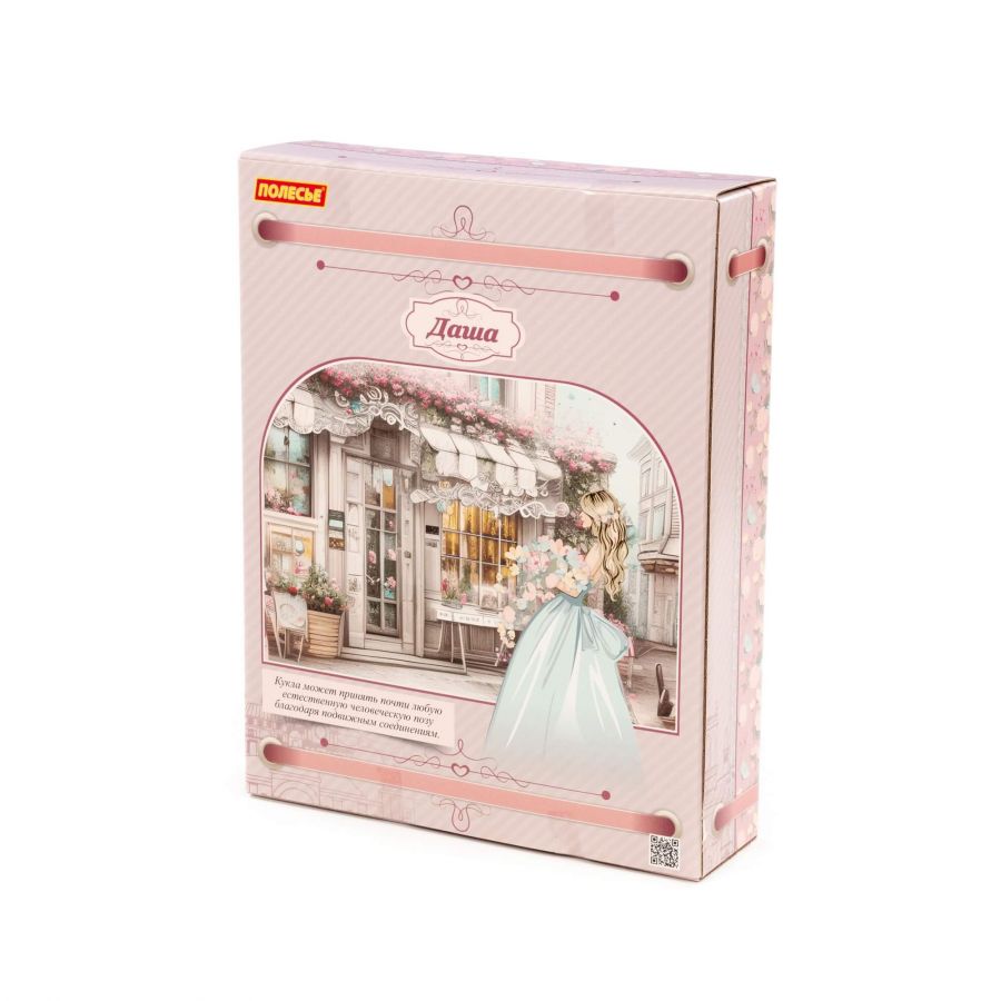 Кукла "Даша" (29 см) у стилиста + аксессуары (3 элемента) (в коробке №2)