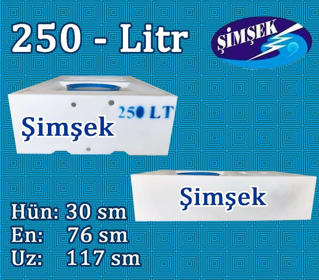 250 litrlik Su çəni Şimşek SD-250-30