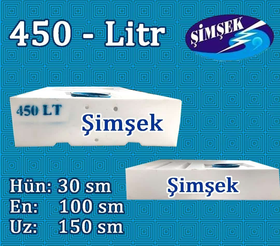 450 litrlik su çəni Şimşek SD-450-30 ki