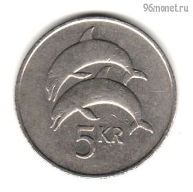 Исландия 5 крон 1987