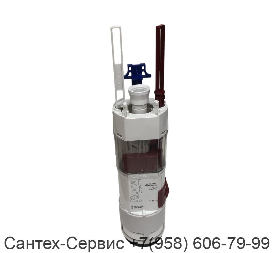 AV0031300R Сливной механизм для инсталляций Roca (нового образца)