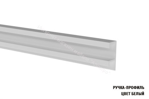 Кухонный гарнитур Антика ультра 2000 мм