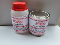 AutoСare Wash Primer Кислотный грунт 0,2л+0,2л красный в комплекте с отвердителем (3 шт/кор)