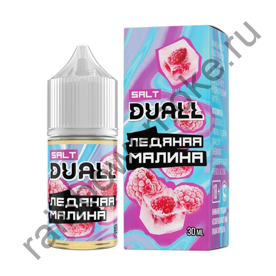 Жидкость Duall Salt Hard Ледяная Малина 30мл