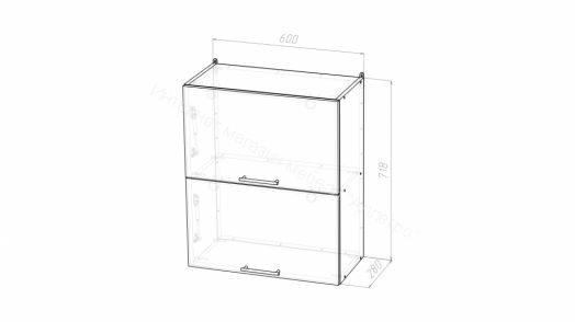 Кухонный гарнитур Терция лайт 1200 мм