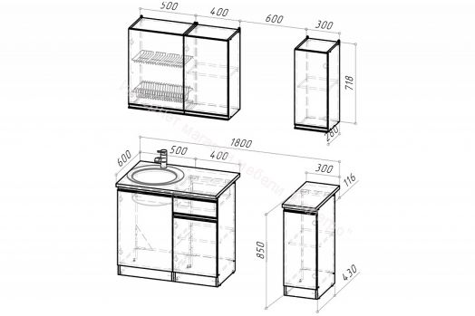 Кухонный гарнитур Симфония лайт 1200 мм