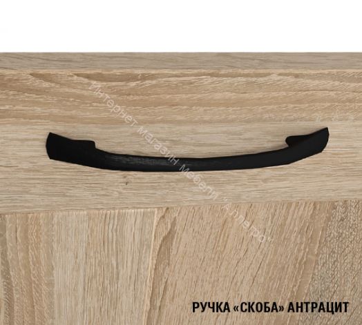 Кухонный гарнитур Жасмин экстра 5 3000 мм