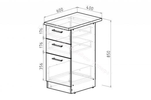Кухонный гарнитур Ноктюрн медиум 1400 мм