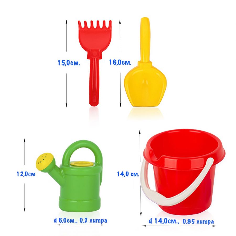 «Игра детский песочный набор 4 предмета (ведро, совок, грабли, лейка)»