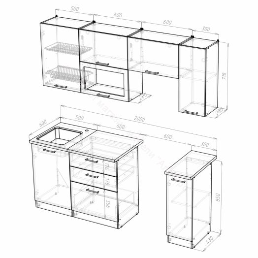Кухонный гарнитур Лира ультра 2000 мм