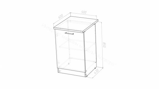 Кухонный гарнитур Лира базис 2400 мм