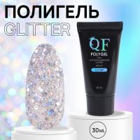 Полигель для наращивания «GLITTER», 3-х фазный, 30 мл, LED/UV