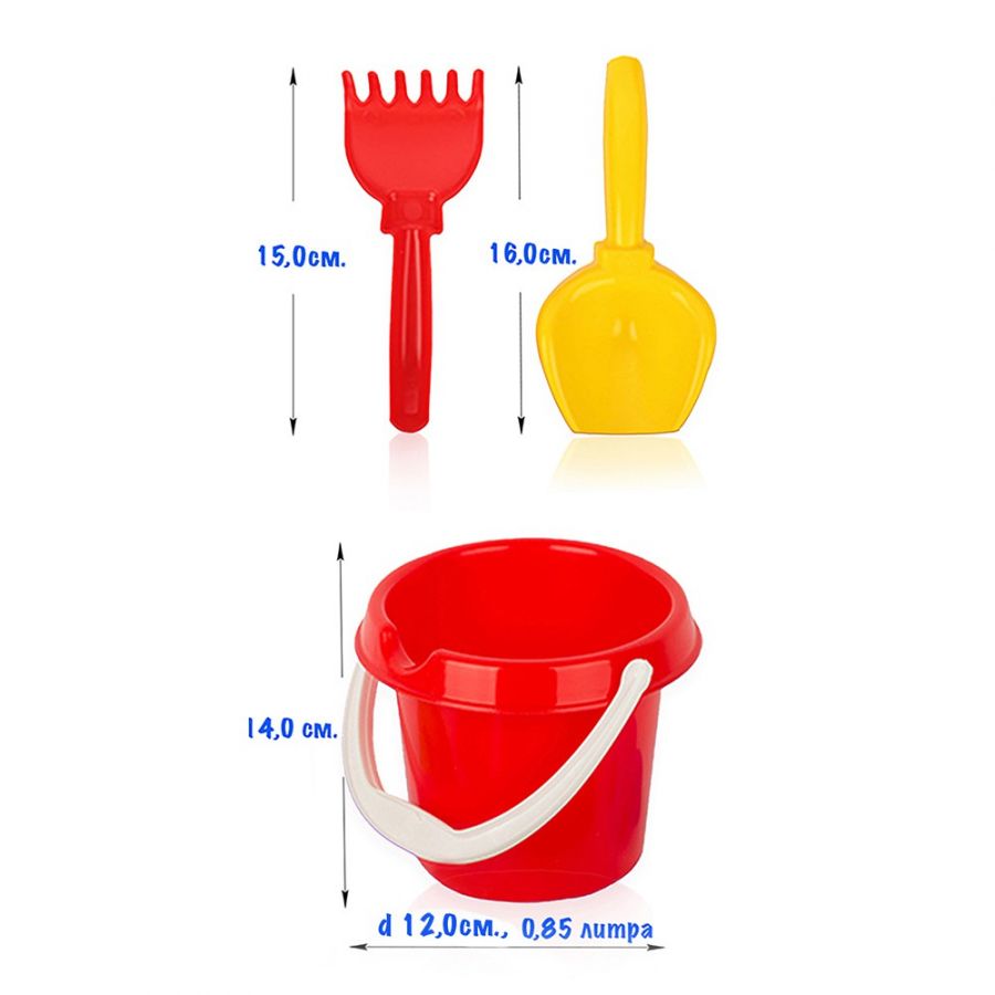 Игра Детский песочный набор «Малыш» 3пр.(ведро «Малыш», совок16см, грабли 15см)