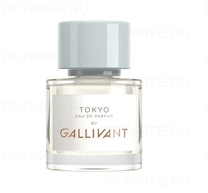 Gallivant Tokyo