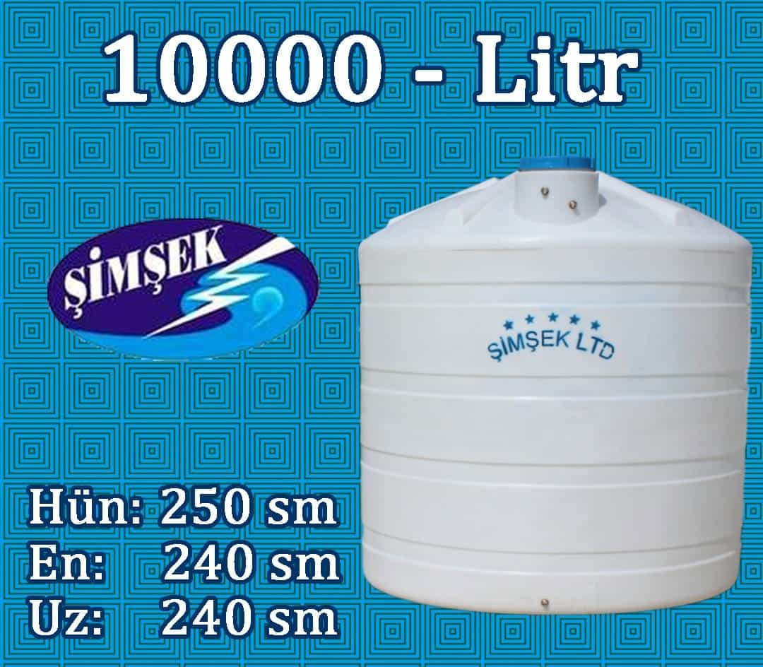 Su bakı 10000 litr Şimşek - 10 tonluq su çəni h=250