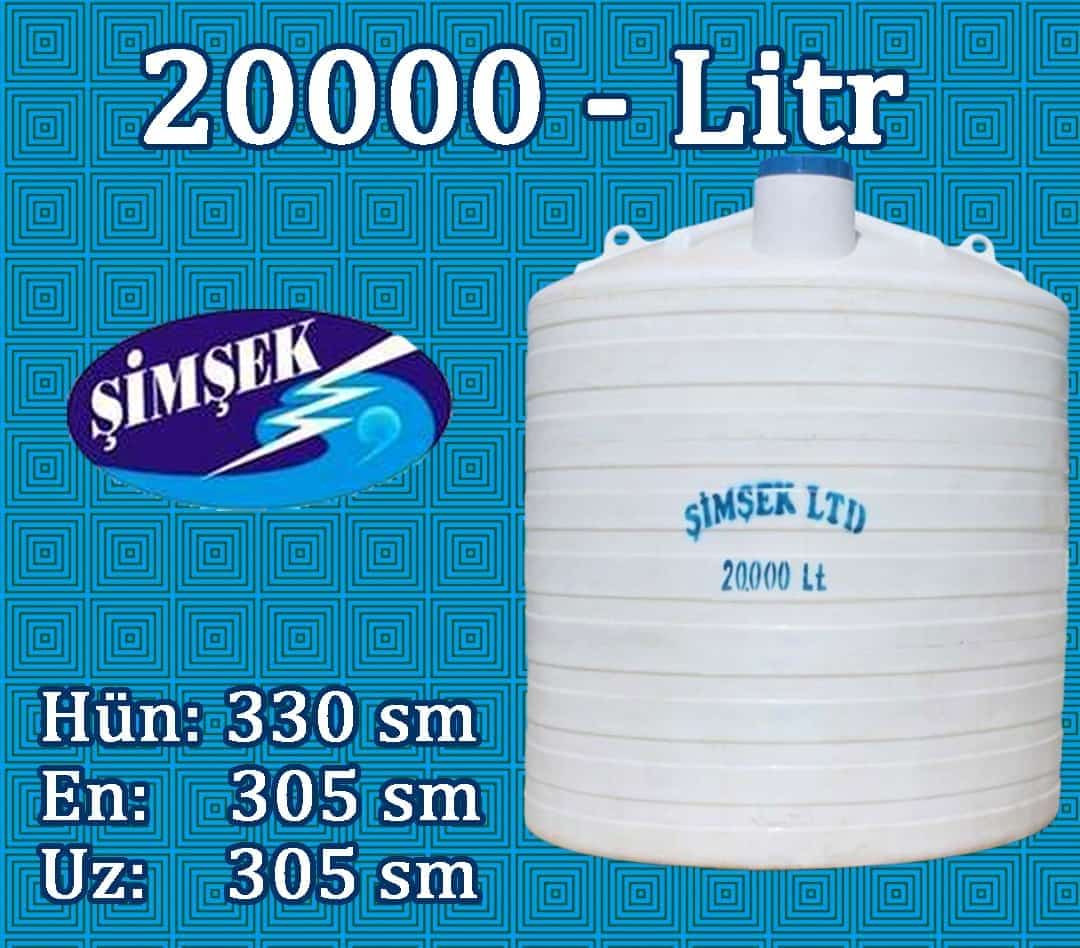 Su bakı 20000 litr Şimşek - 20 tonluq su çəni h=330