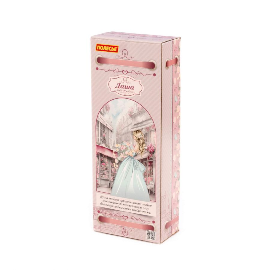 Кукла "Даша" (29 см) у стилиста (в коробке №1)