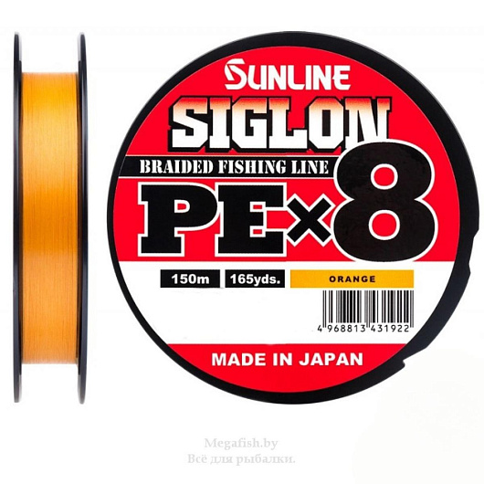 Шнур Sunline "SIGLON PEх8" #1.2/20LB, Orange