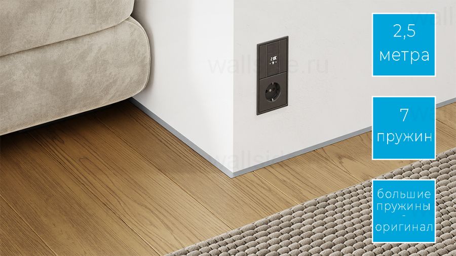 Микроплинтус Фесо