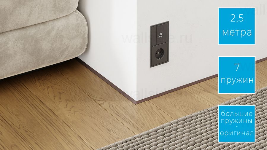 Микроплинтус Фесо