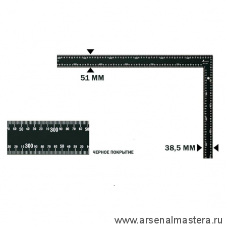 Мощный столярный  угольник плоский Shinwa 600 х 400 мм отсчёт нижней шкалы - от внутреннего угла чёрный Sh 64548 М00013244