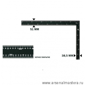Мощный столярный  угольник плоский Shinwa 600 х 400 мм отсчёт нижней шкалы - от внутреннего угла чёрный Sh 64548 М00013244