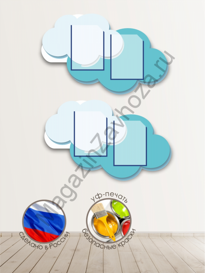 Стенд-декорация ОБЛАКА