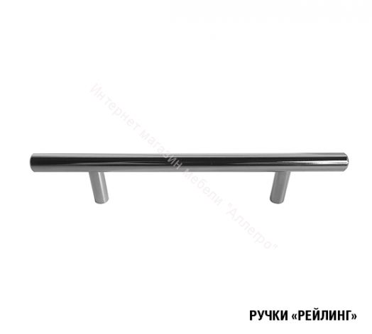 Кухонный гарнитур Ника стандарт 1600 мм