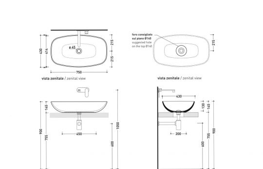 Раковина Flaminia NudaSlim 75 Countertop Basin 75х43 ФОТО