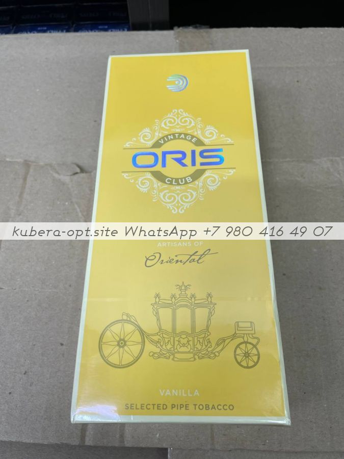 Oris Vintage Club Vanilla Queen Size (Орис Винтаж Клаб Компакт Ваниль) минимальный заказ 1 коробка (50 блоков) можно миксом